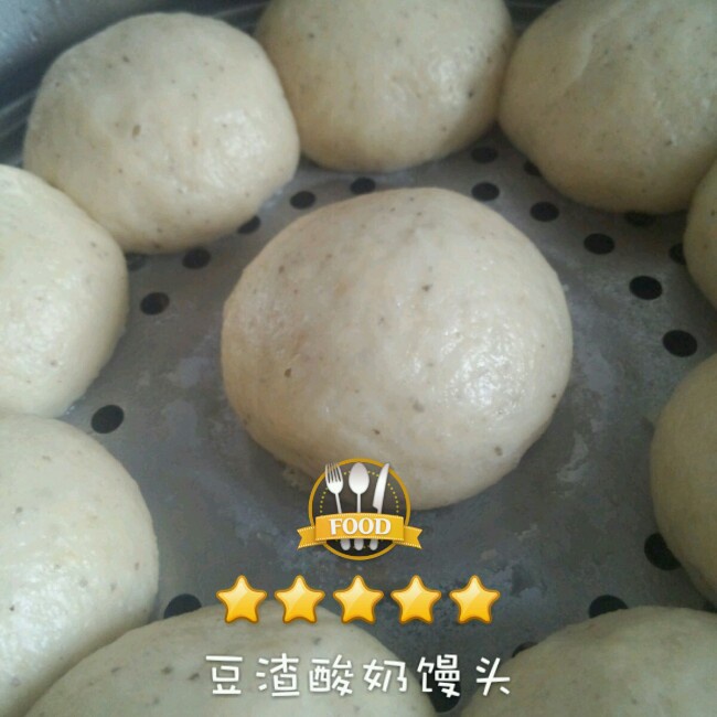有奖征集白领快手菜