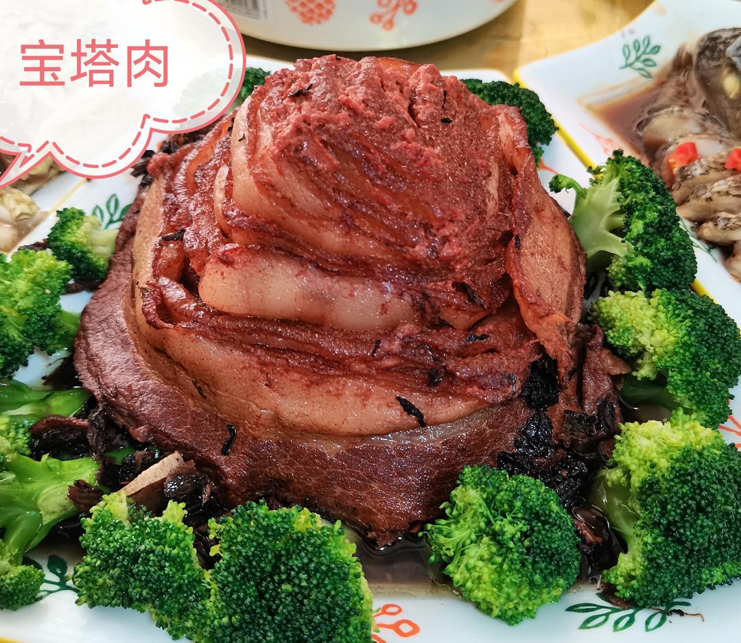 立夏dili做过宝塔肉分享图片none 拍摄于