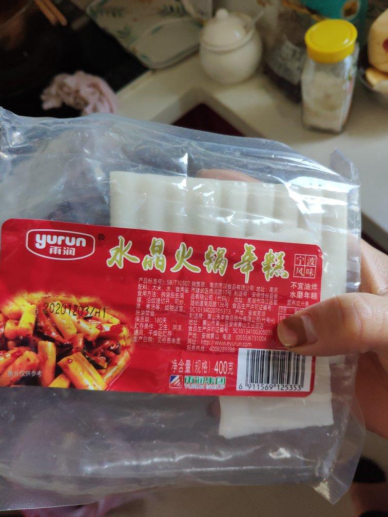 韩式辣炒年糕（or网红芝士套路之芝心年糕）