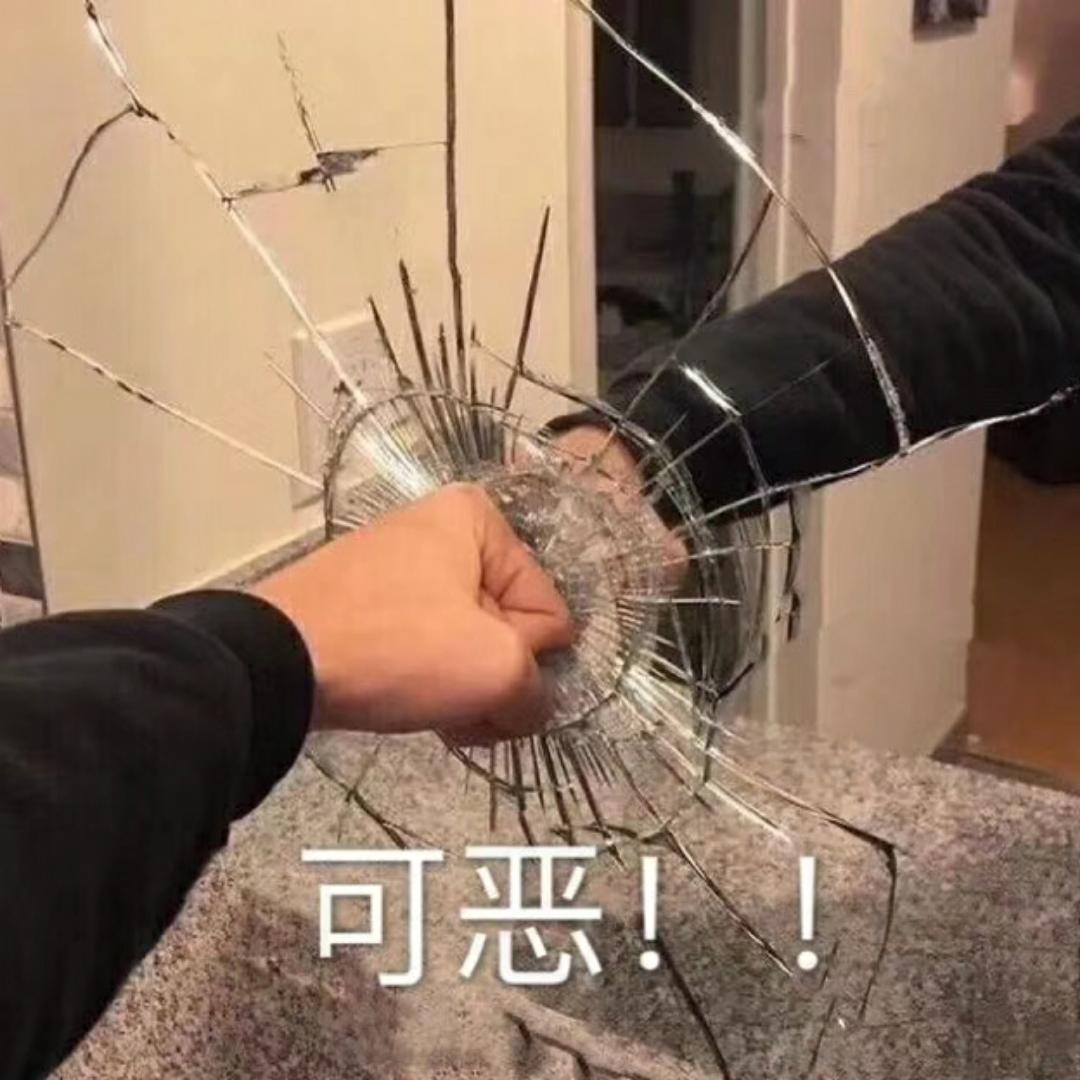 纠结的厨房杀手