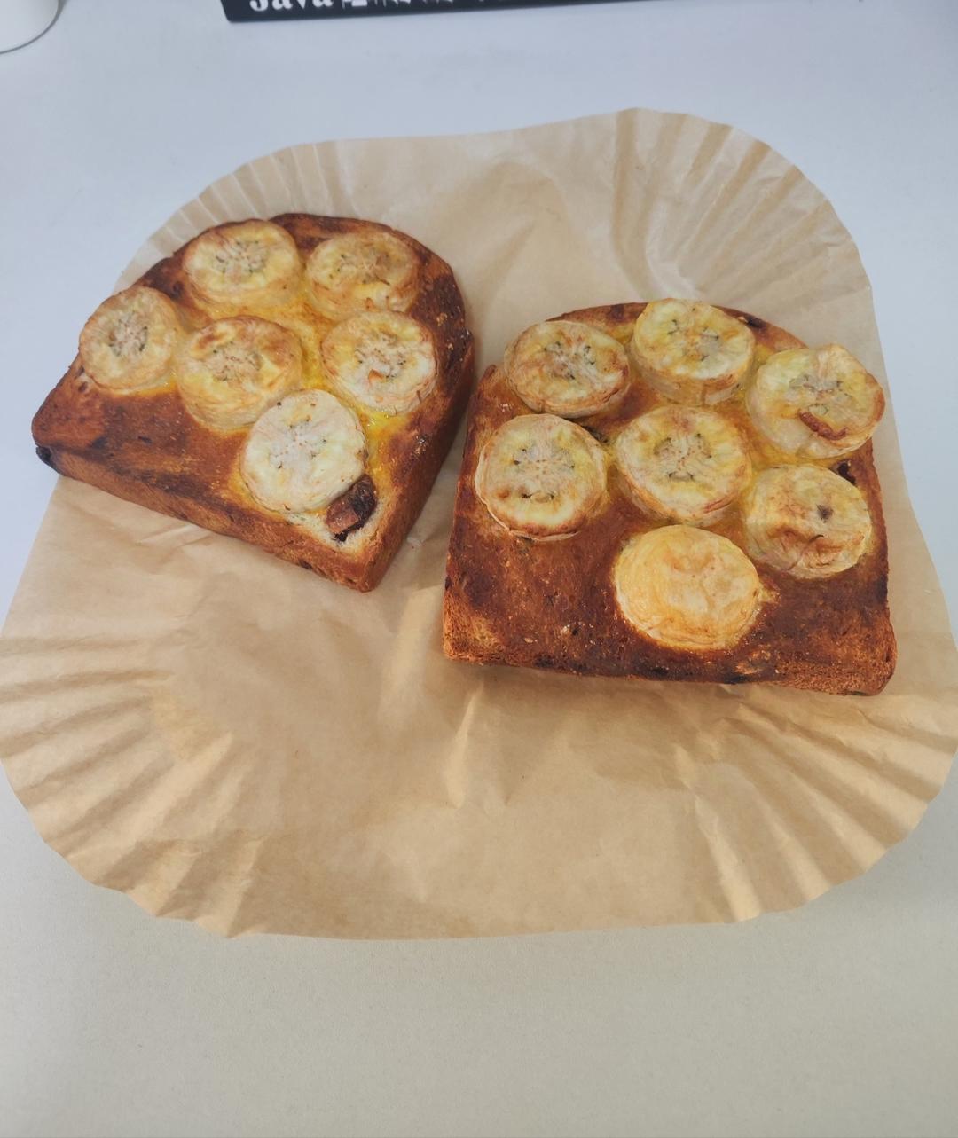 好吃到哭的香蕉烤吐司❗️酥脆香甜❗️零失败❗️