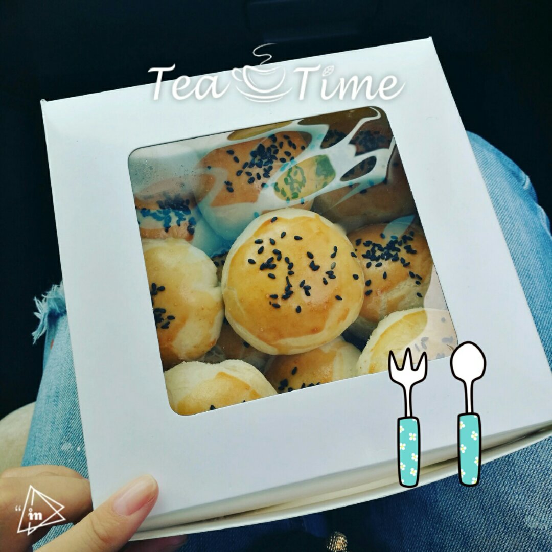 泳式鲜肉榨菜月饼