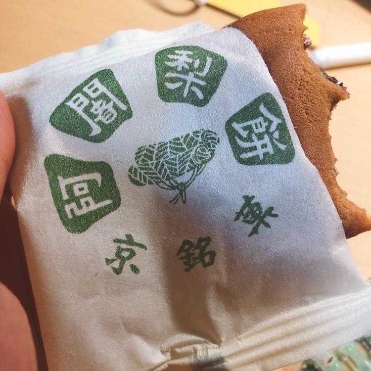 午餐•2019年1月30日