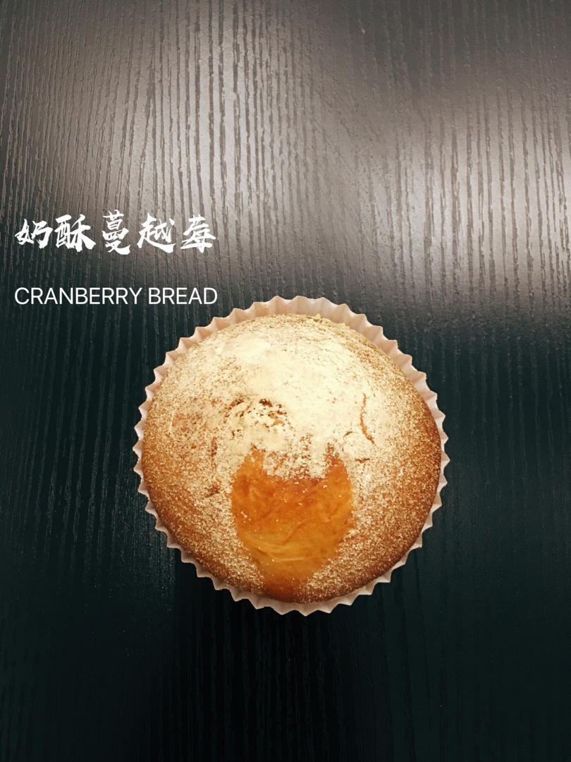 豆乳卡仕达餐包