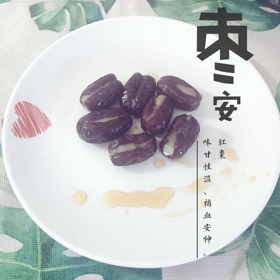 糯米枣