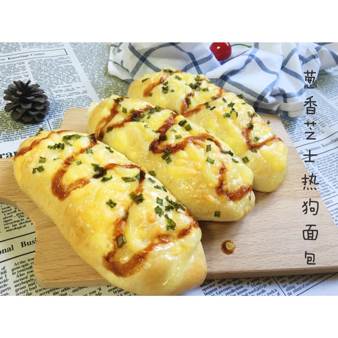 葱香芝士面包