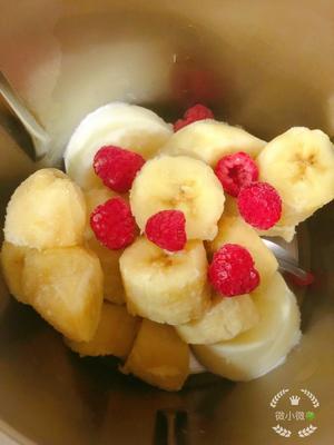 香蕉莓果冰淇淋🍦的做法 步骤1