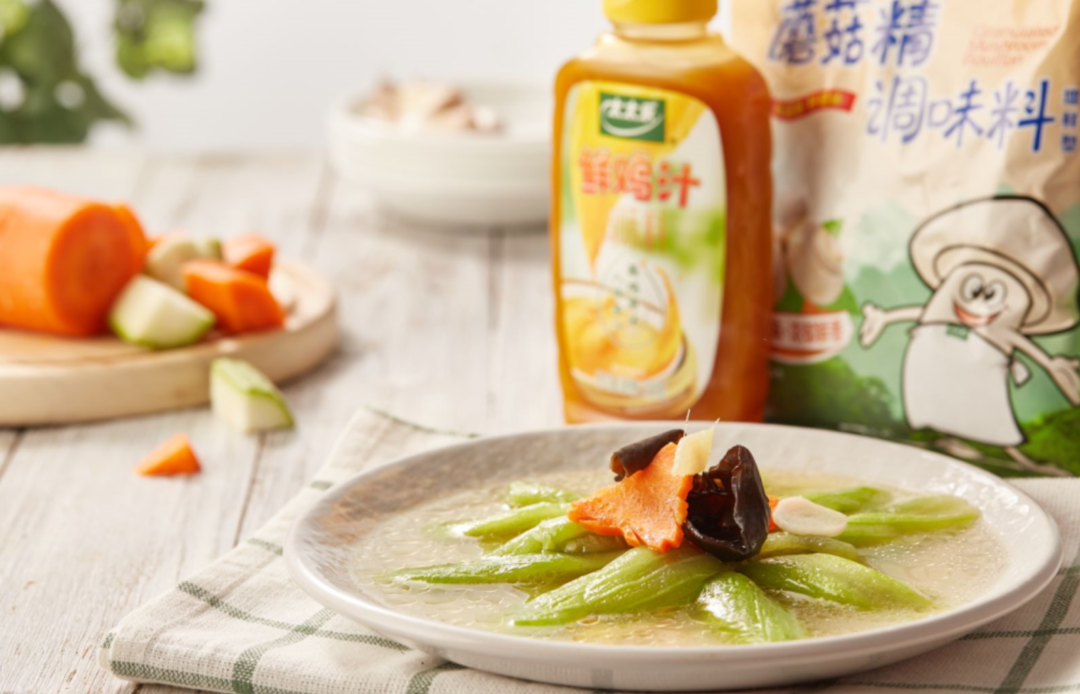 #夏季爽口开胃菜 🐥鸡汁煮丝瓜的做法