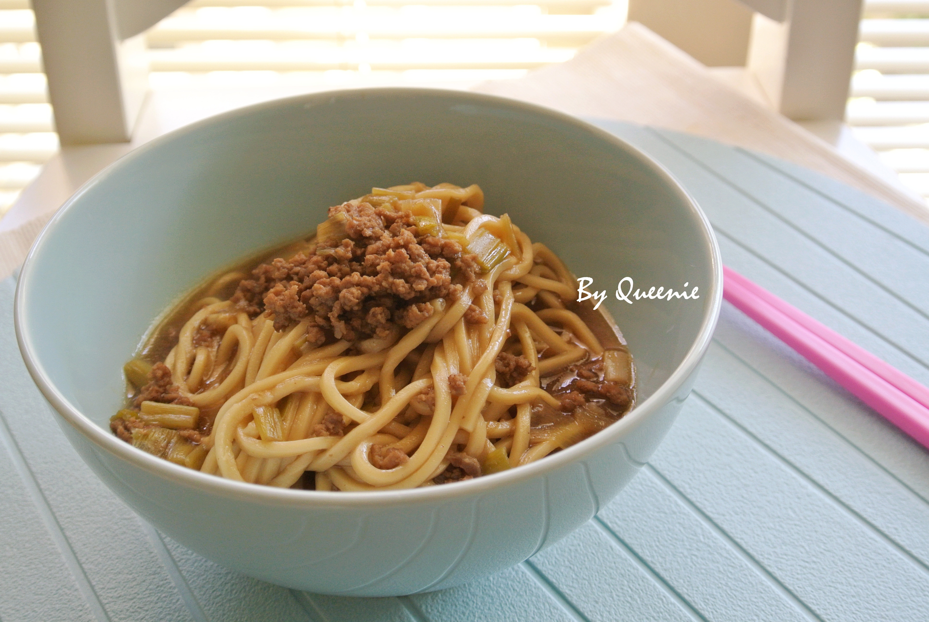 葱香肉沫面