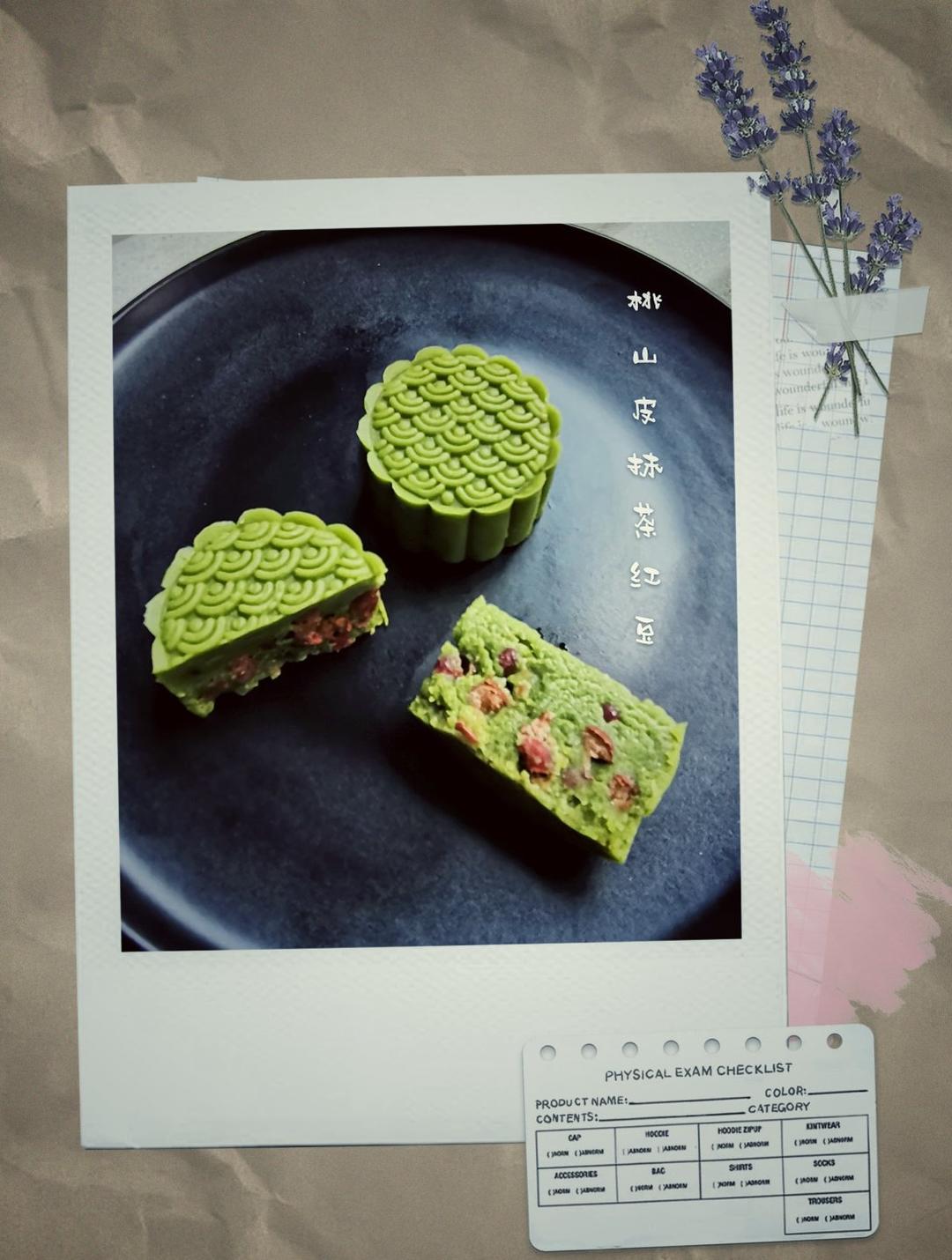 君之版抹茶红豆月饼（无转化糖浆）