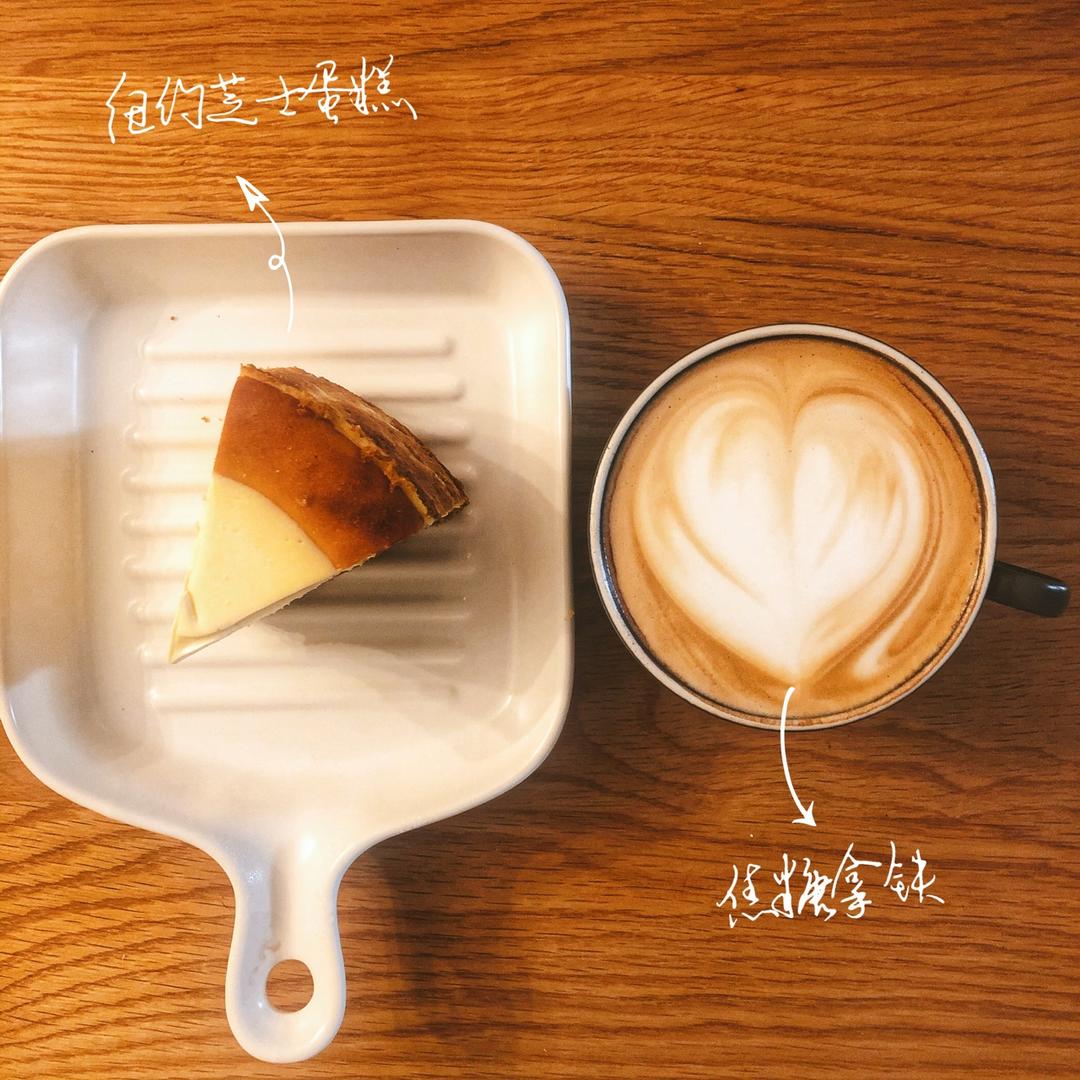 拉花～早餐～购物日记~