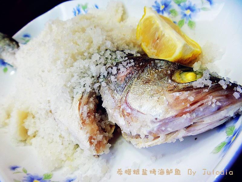 希腊盐烤海鲈鱼的做法