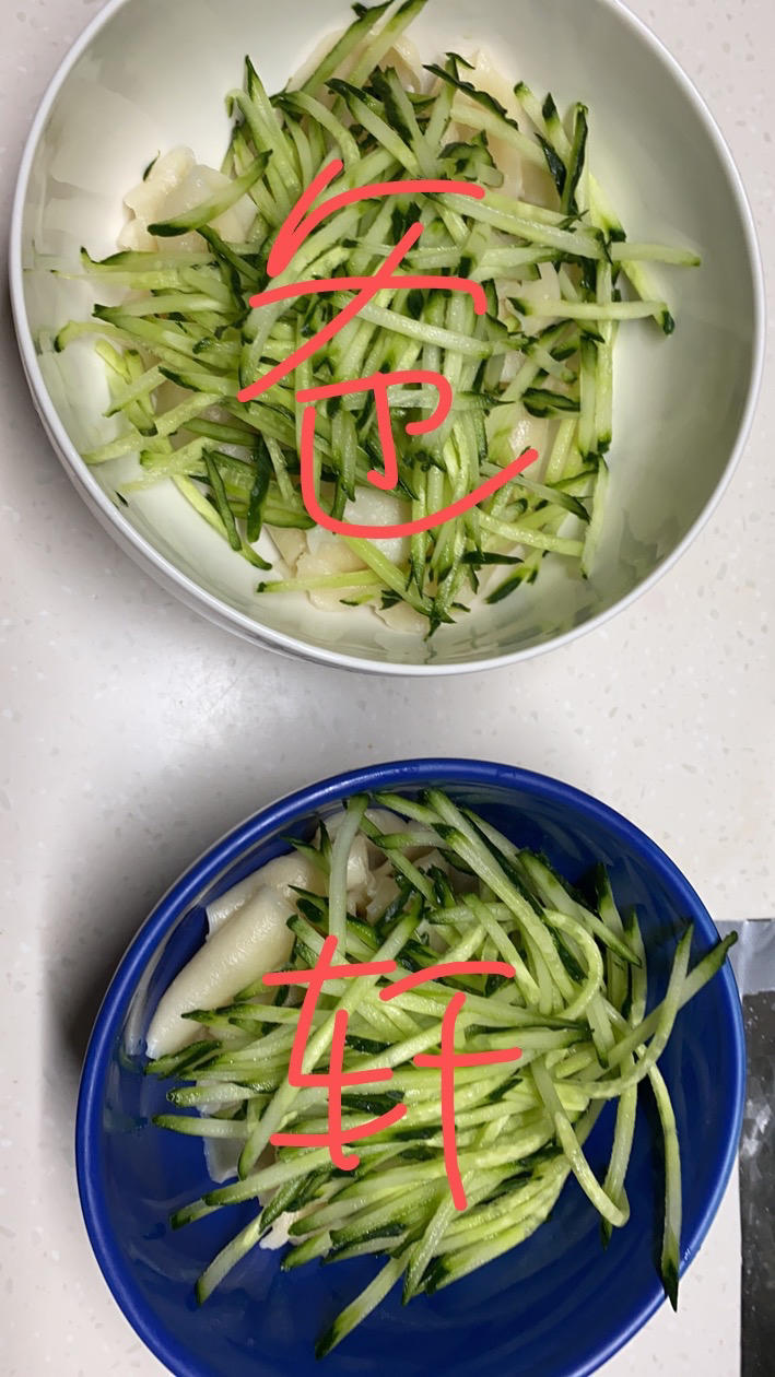 家庭版biangbiang面