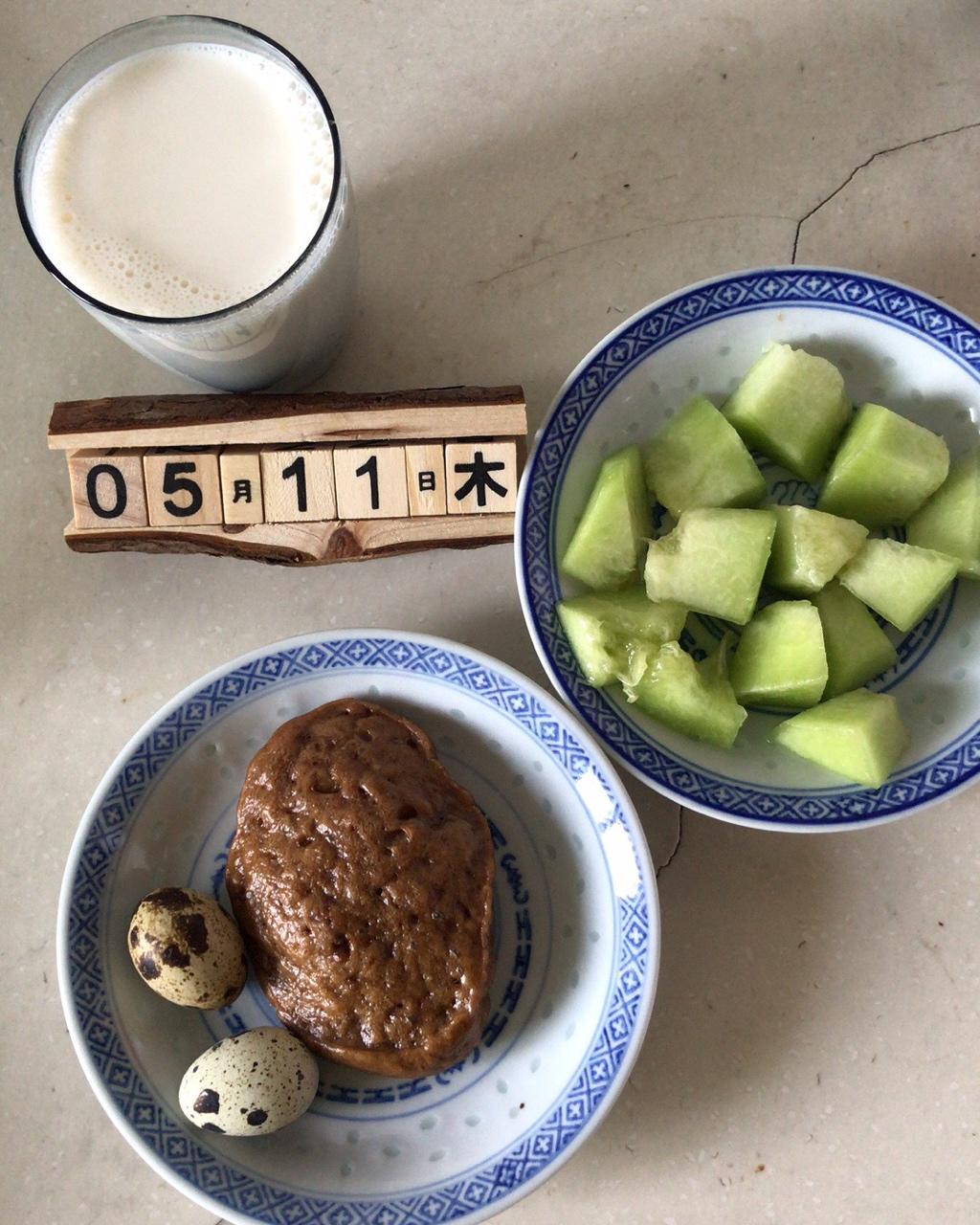 早餐•2018年5月11日