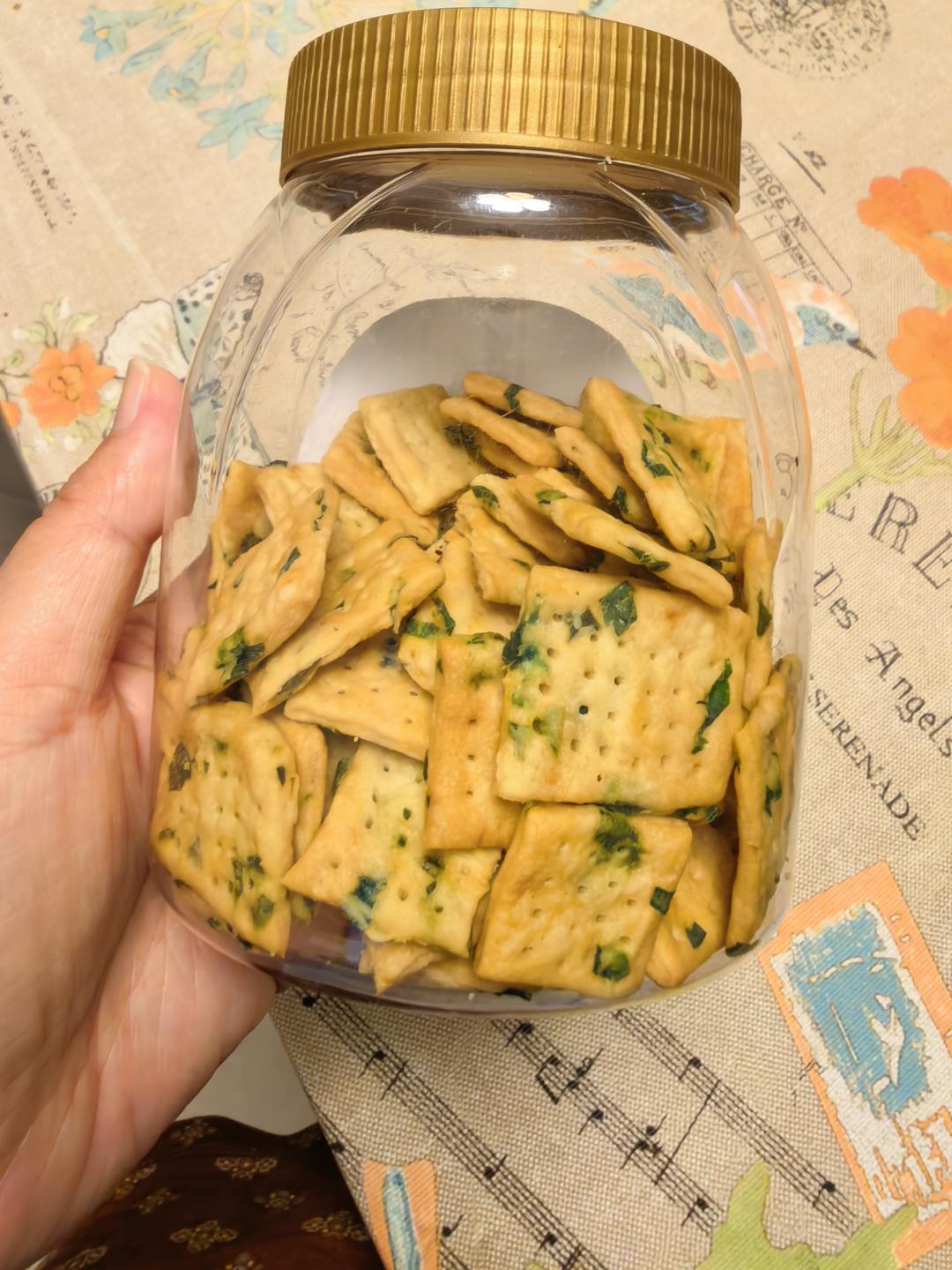 无糖低油·香葱苏打饼干（低脂养胃）❗️香香脆脆超简单0失败