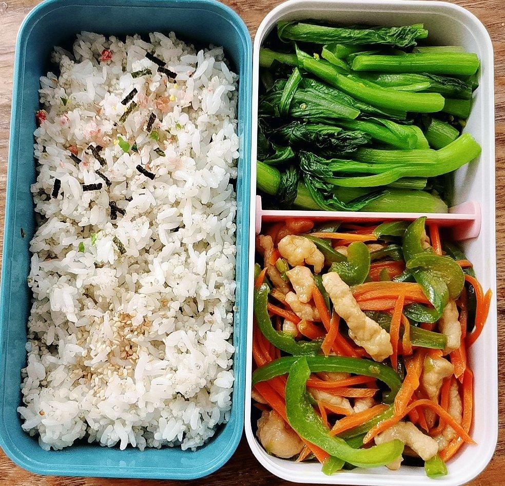爱的午餐
