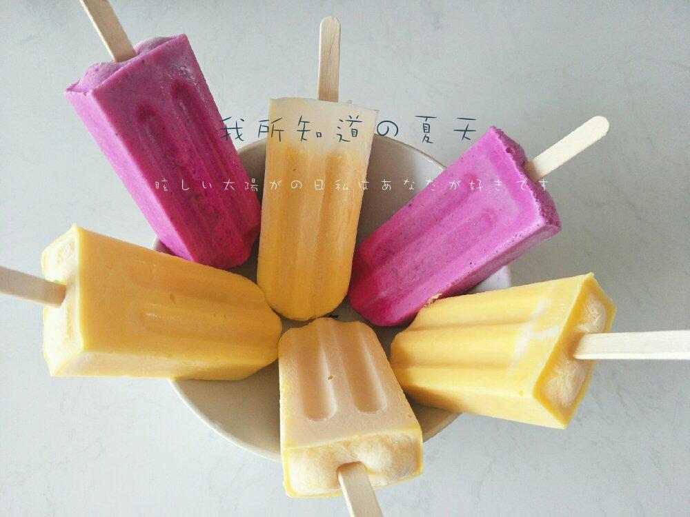 各种棒冰  ▍ 菠萝冰棒&柠檬乳酪冰棒