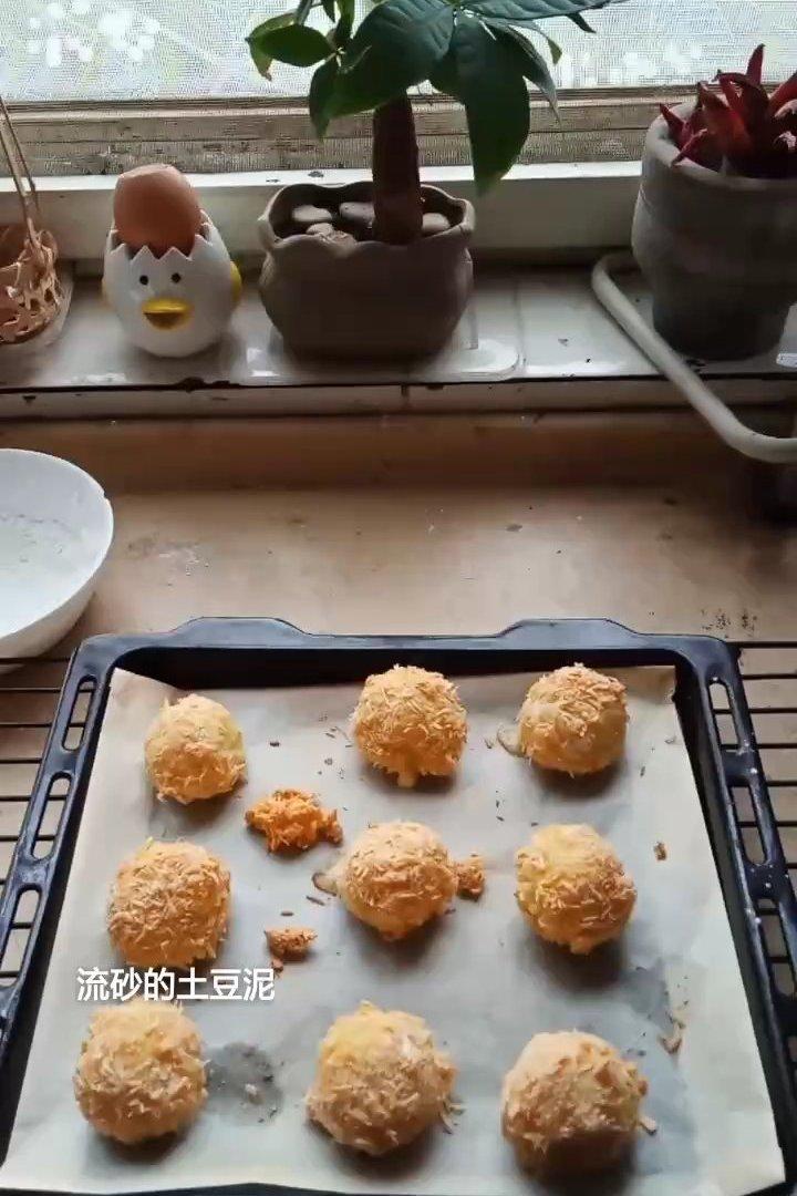奶香土豆球
