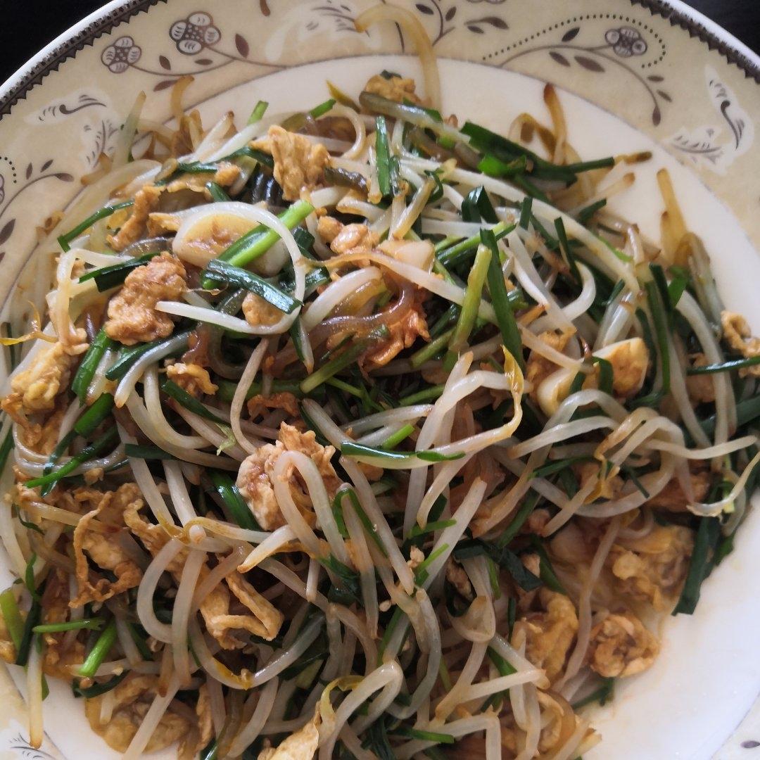 炒合菜