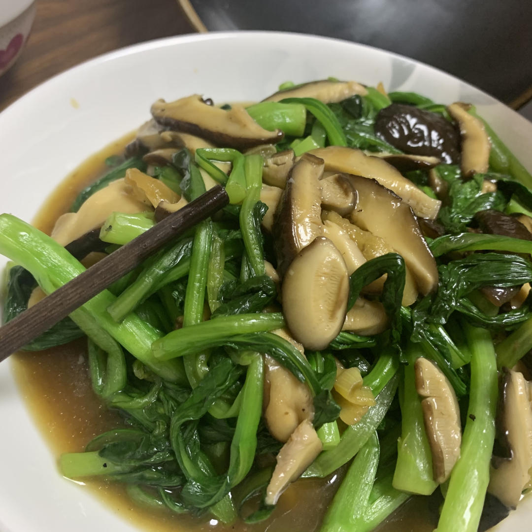 上海青炒香菇