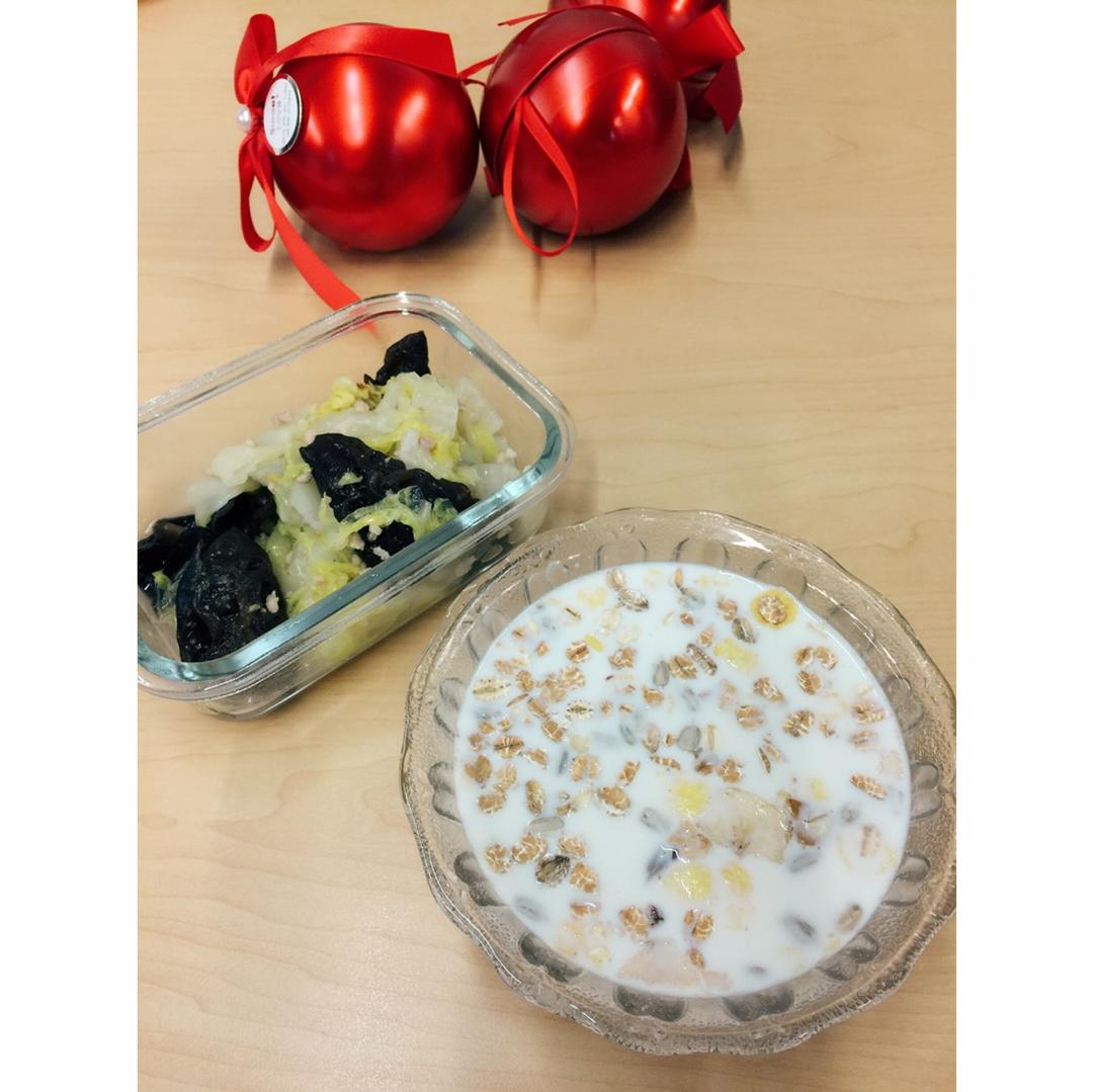 #好好吃饭# 低GI健身便当.