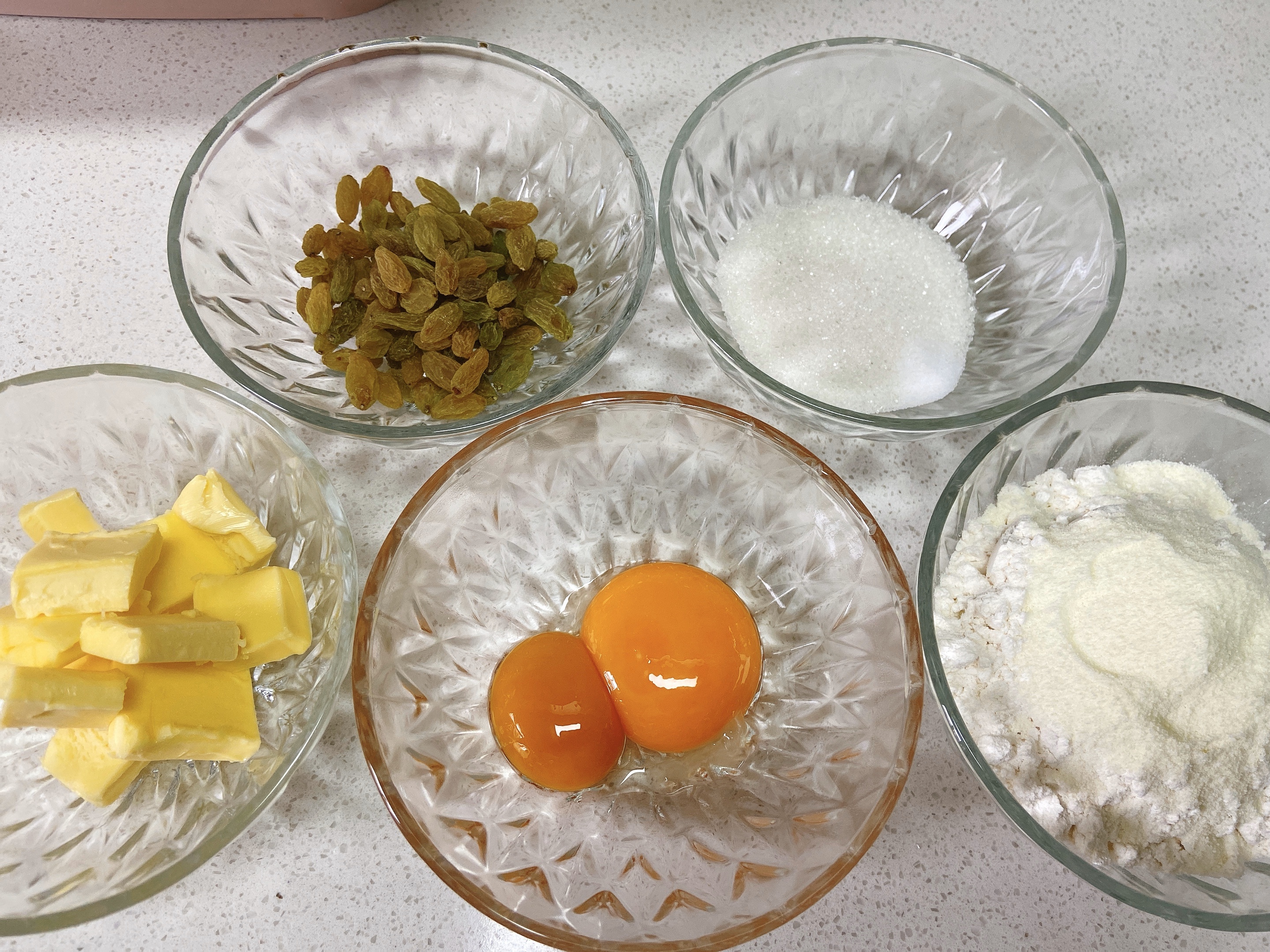 葡萄奶酥的做法 步骤1