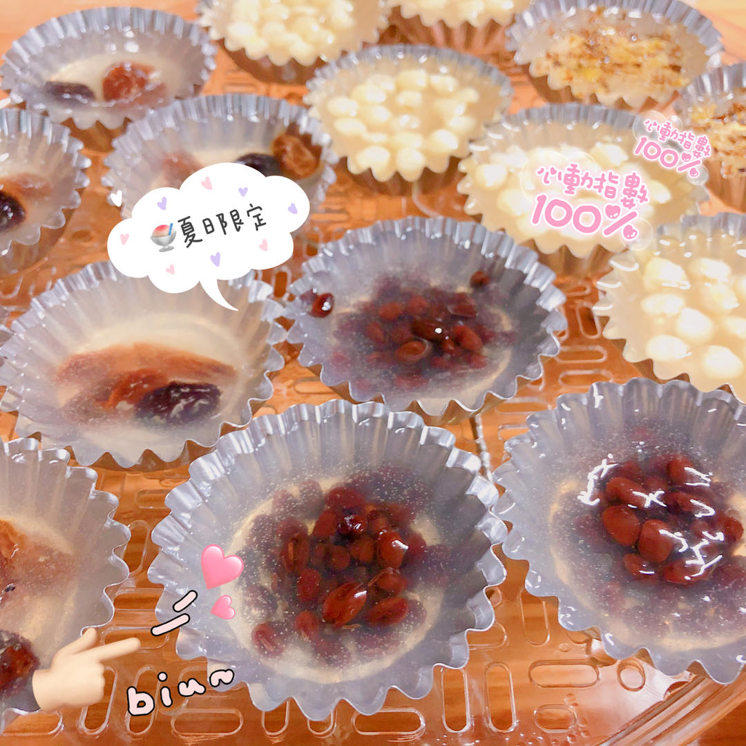 砵仔糕（钵仔糕）