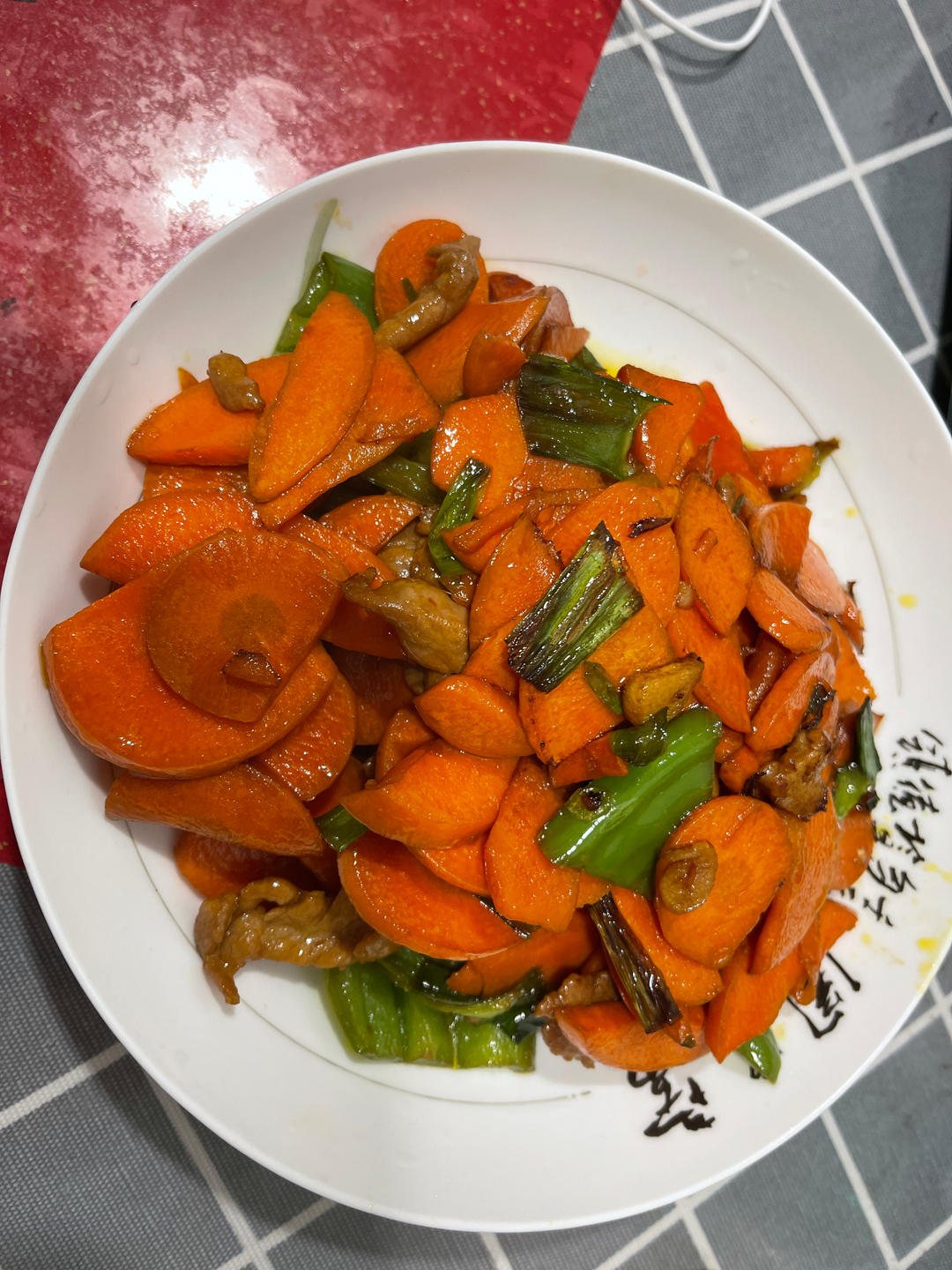 超好吃的胡萝卜片炒肉