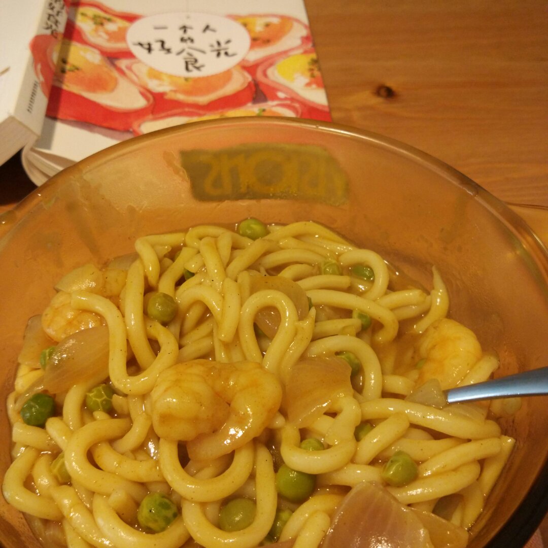 咖喱乌冬面