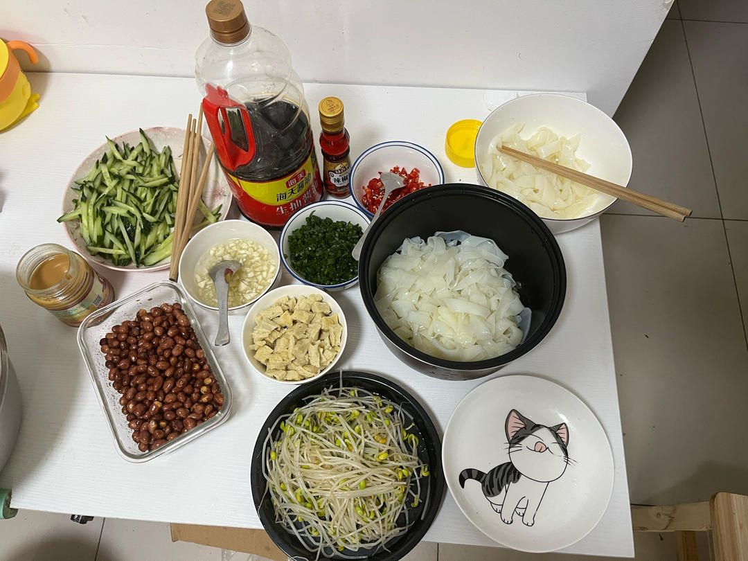 堂妈教你做凉皮