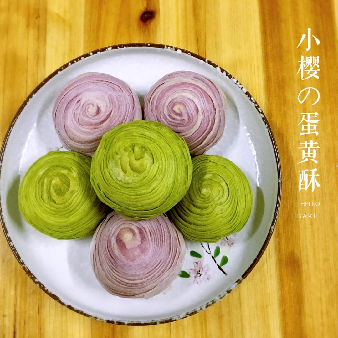 紫薯酥&抹茶酥
