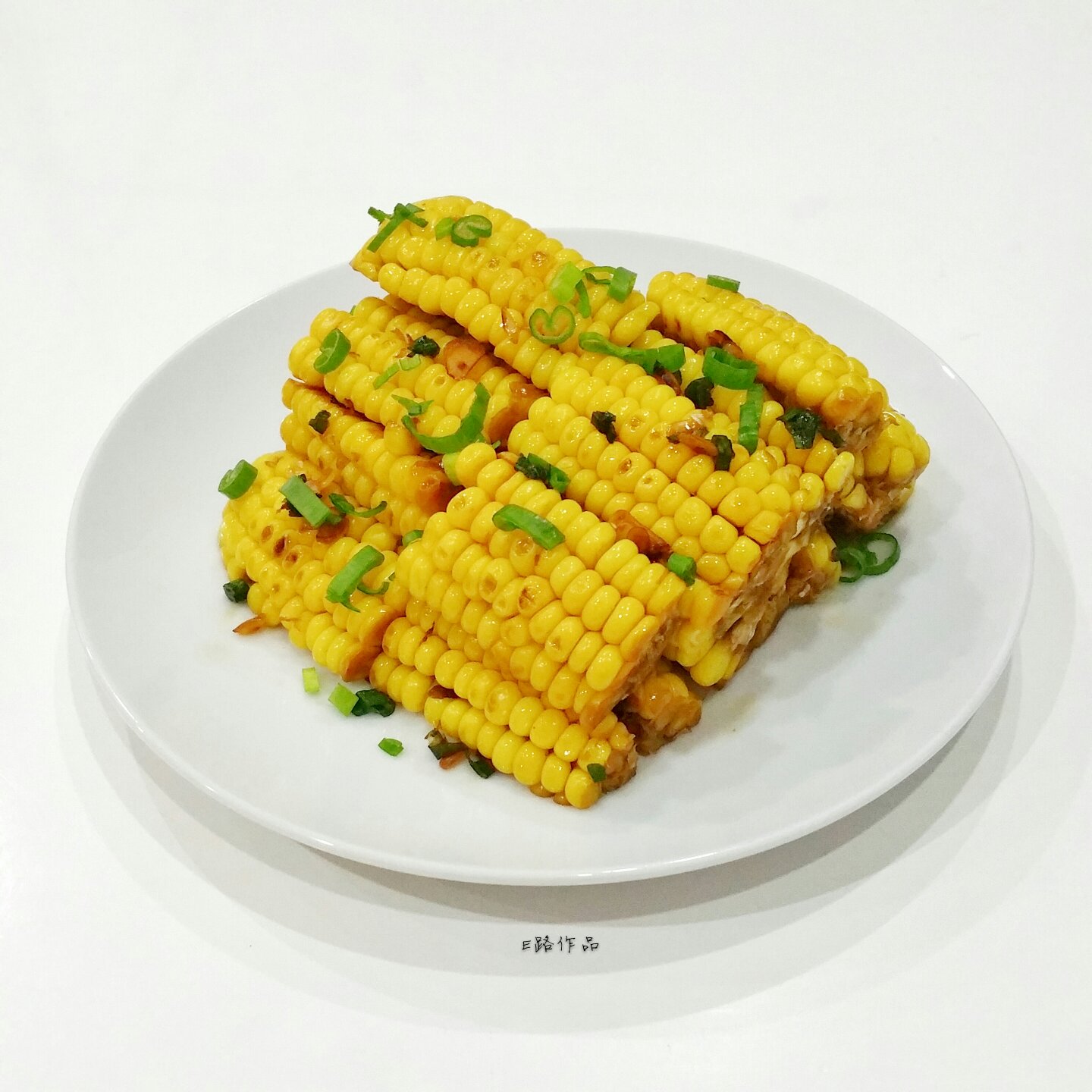 e路拾缘                         做过 酱烧玉米 上次的"家常玉米烧