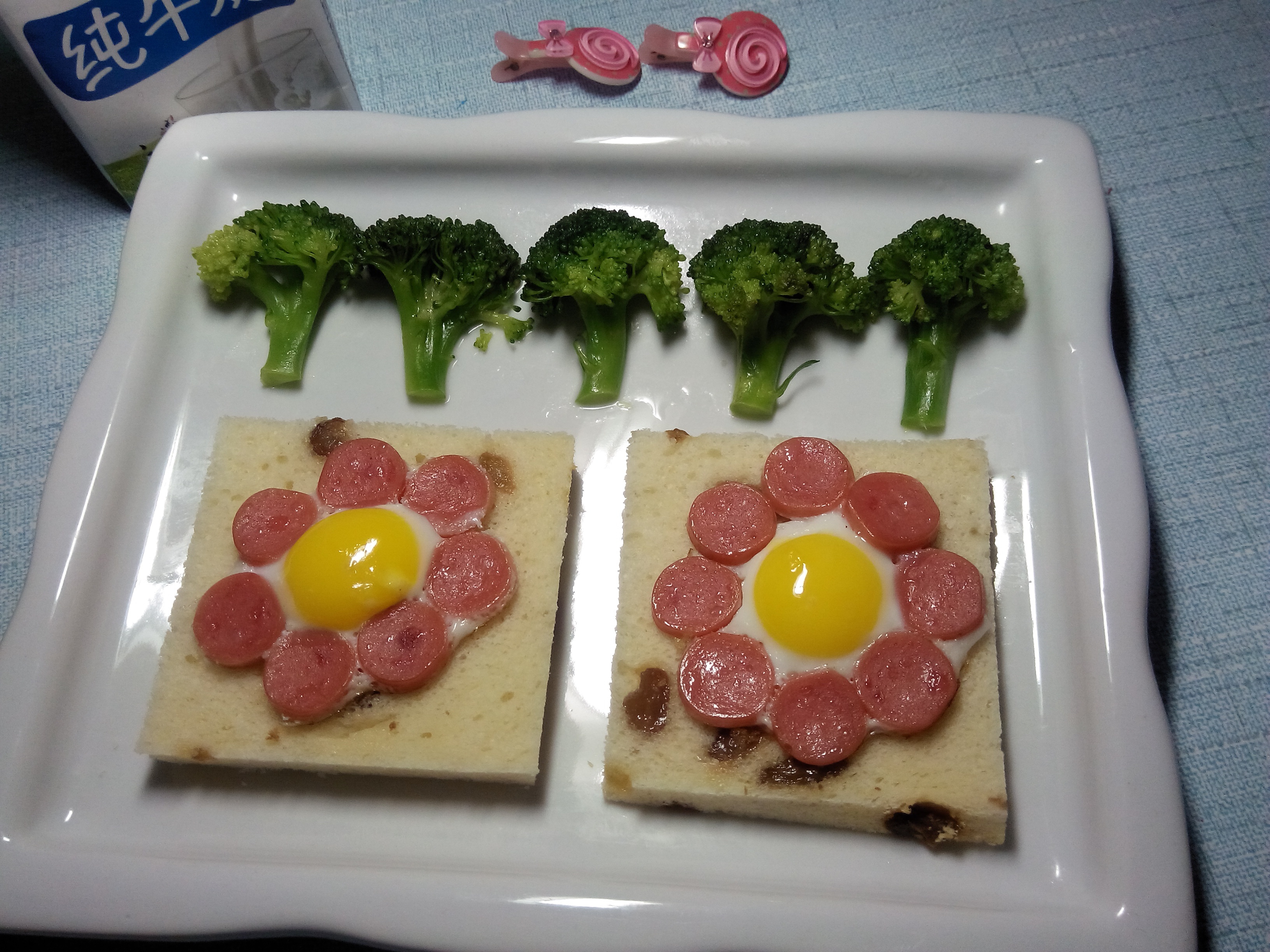 享受早餐享受健康