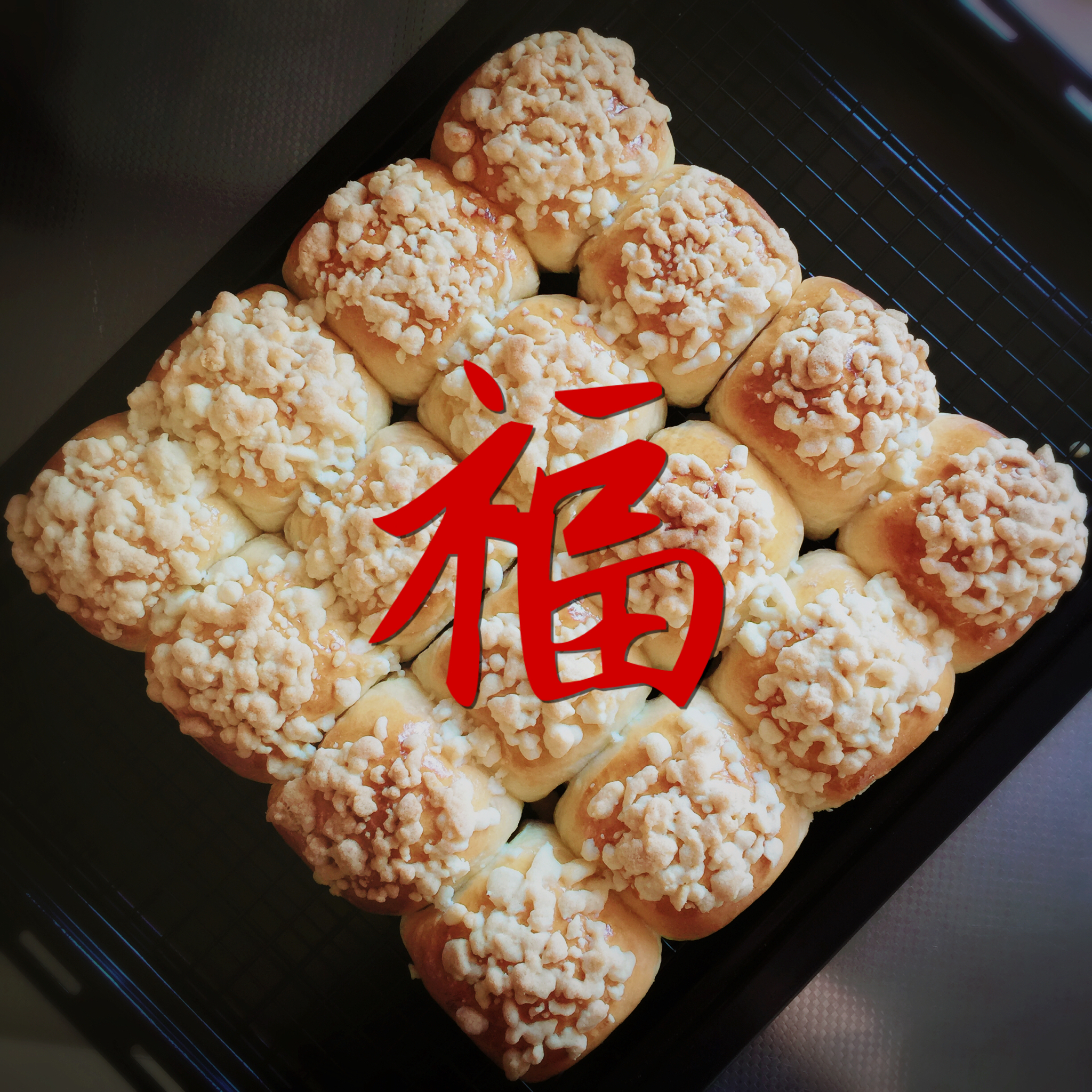 奶香酥粒面包