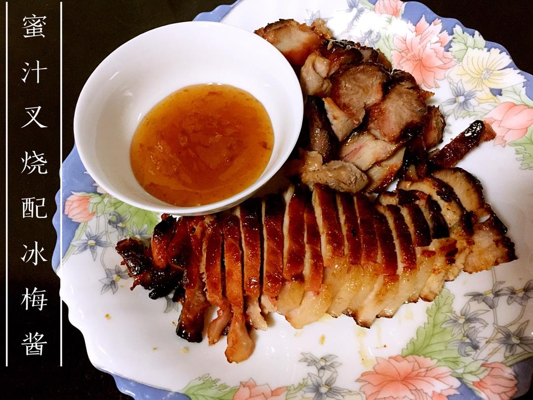 蜜汁烤叉烧