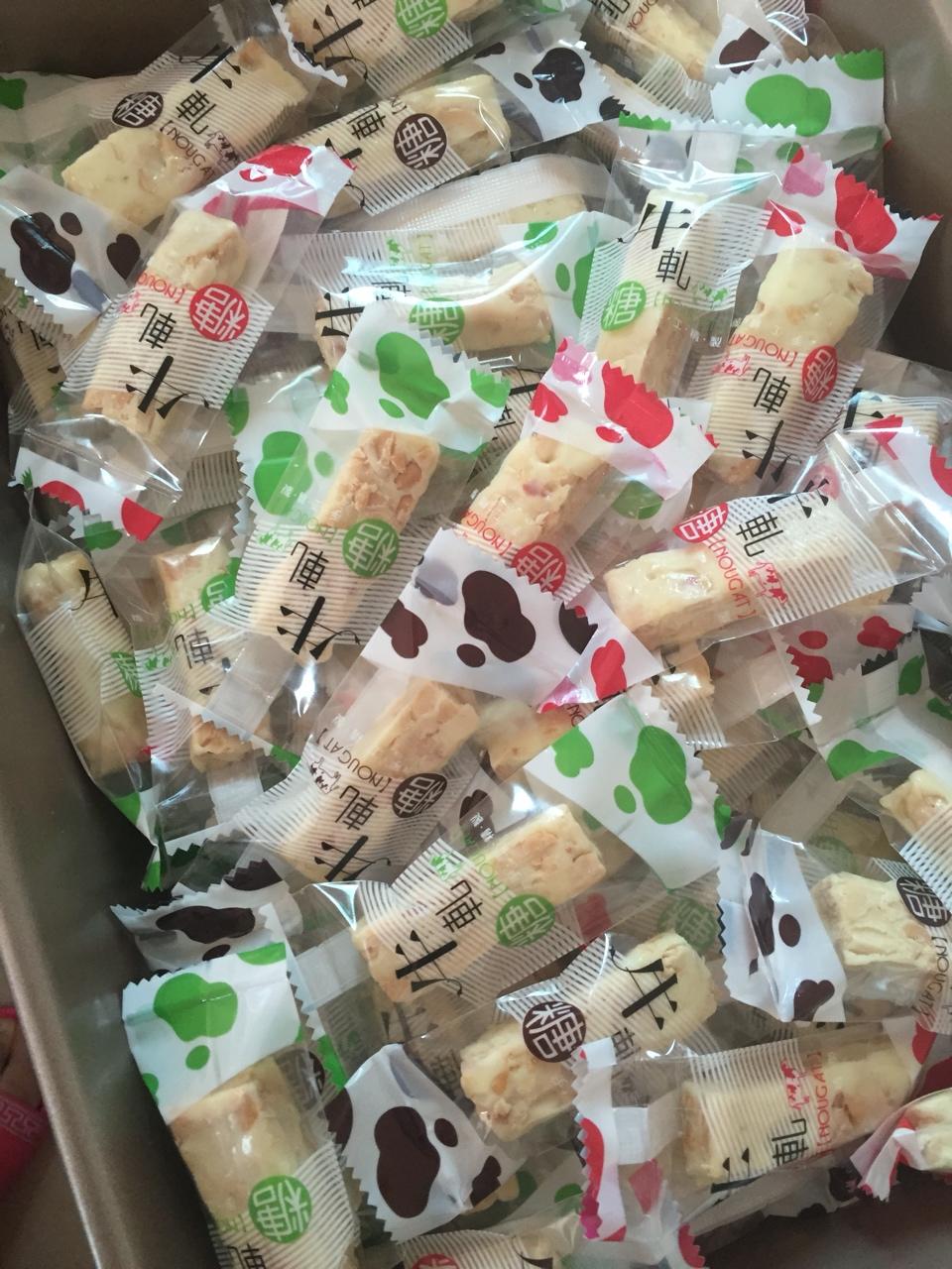 超详细TIPS—自制超美味牛轧糖（熬糖版），秒杀棉花糖版