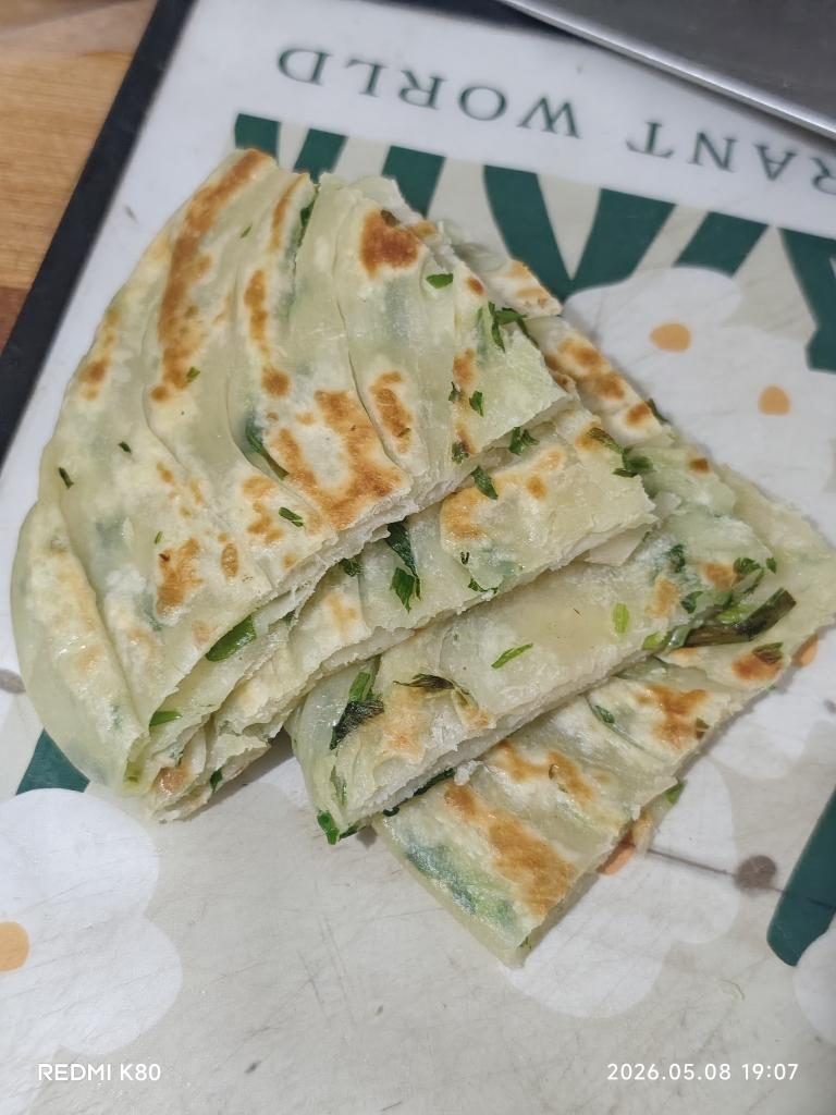 葱花饼