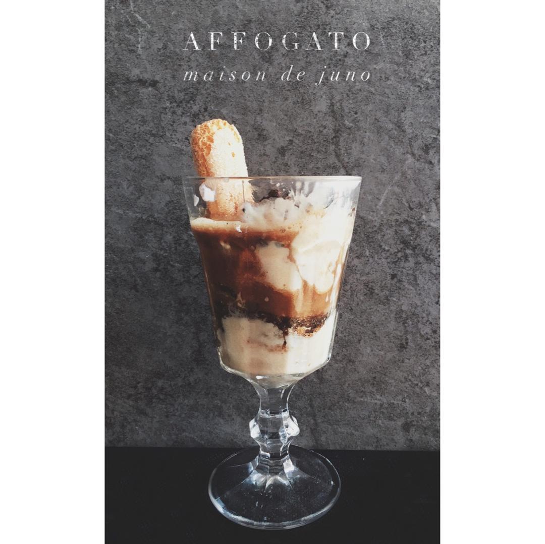 Affogato 我和你就像冰淇淋与热咖啡