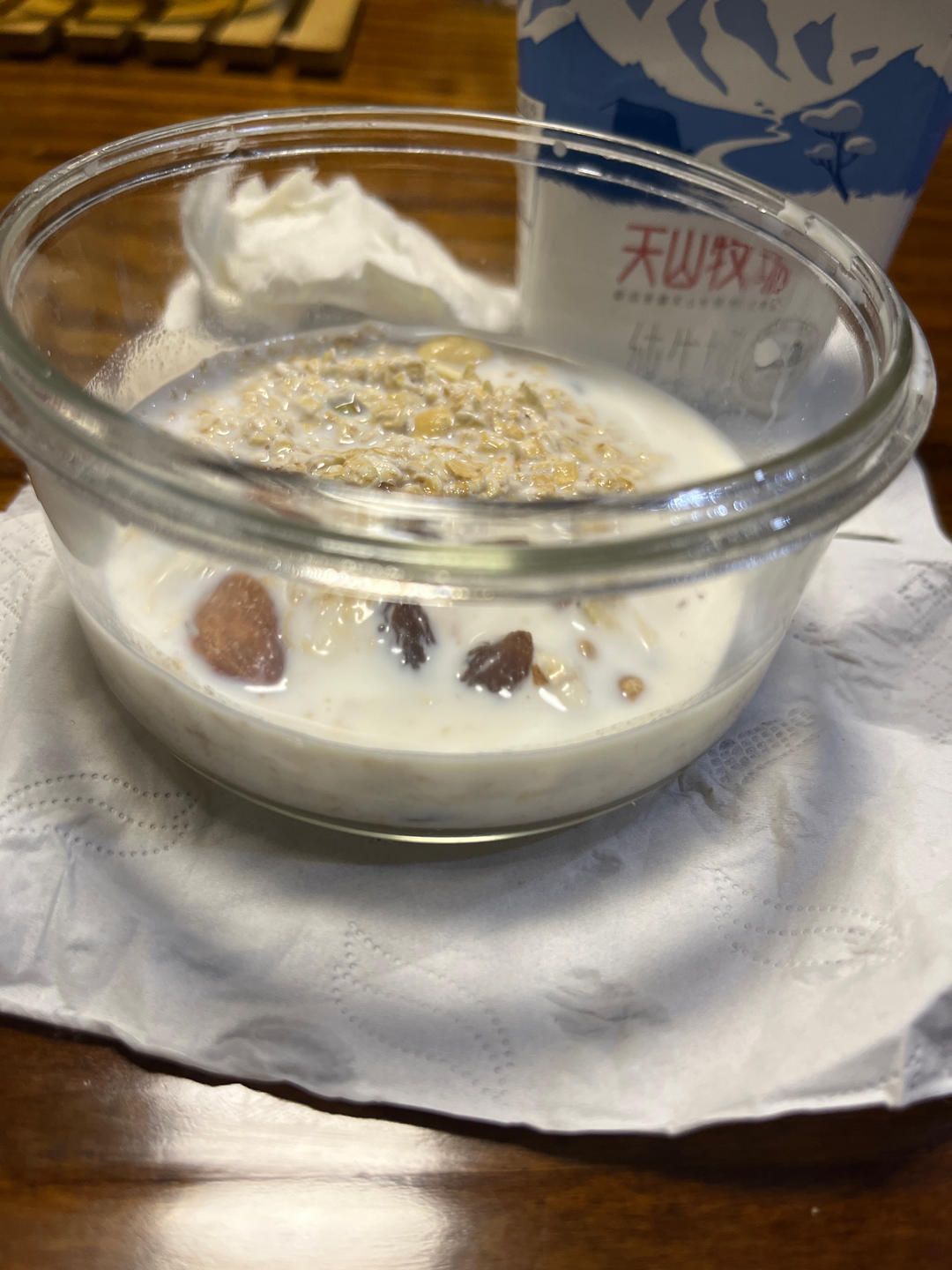 极简版隔夜燕麦杯