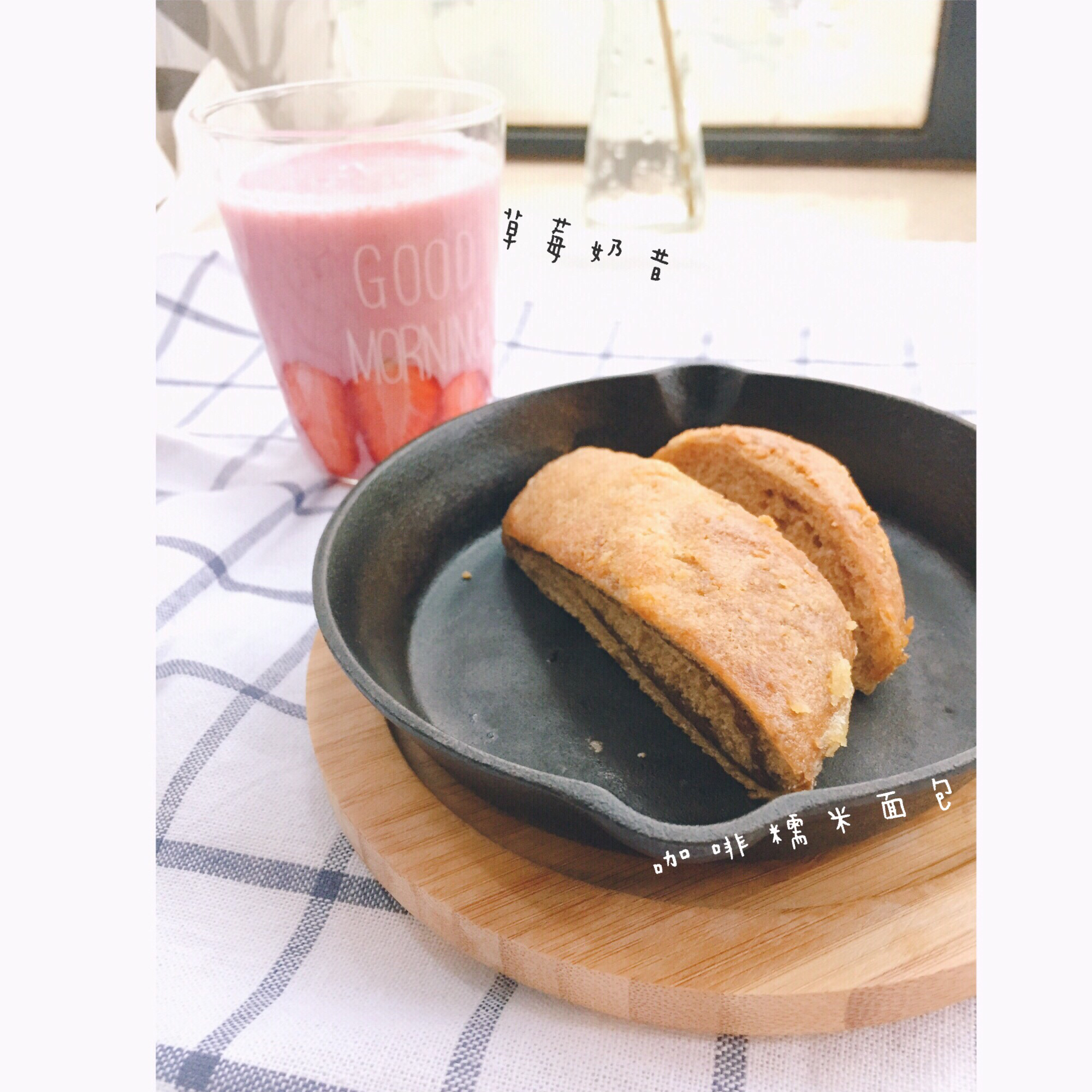 日常一餐