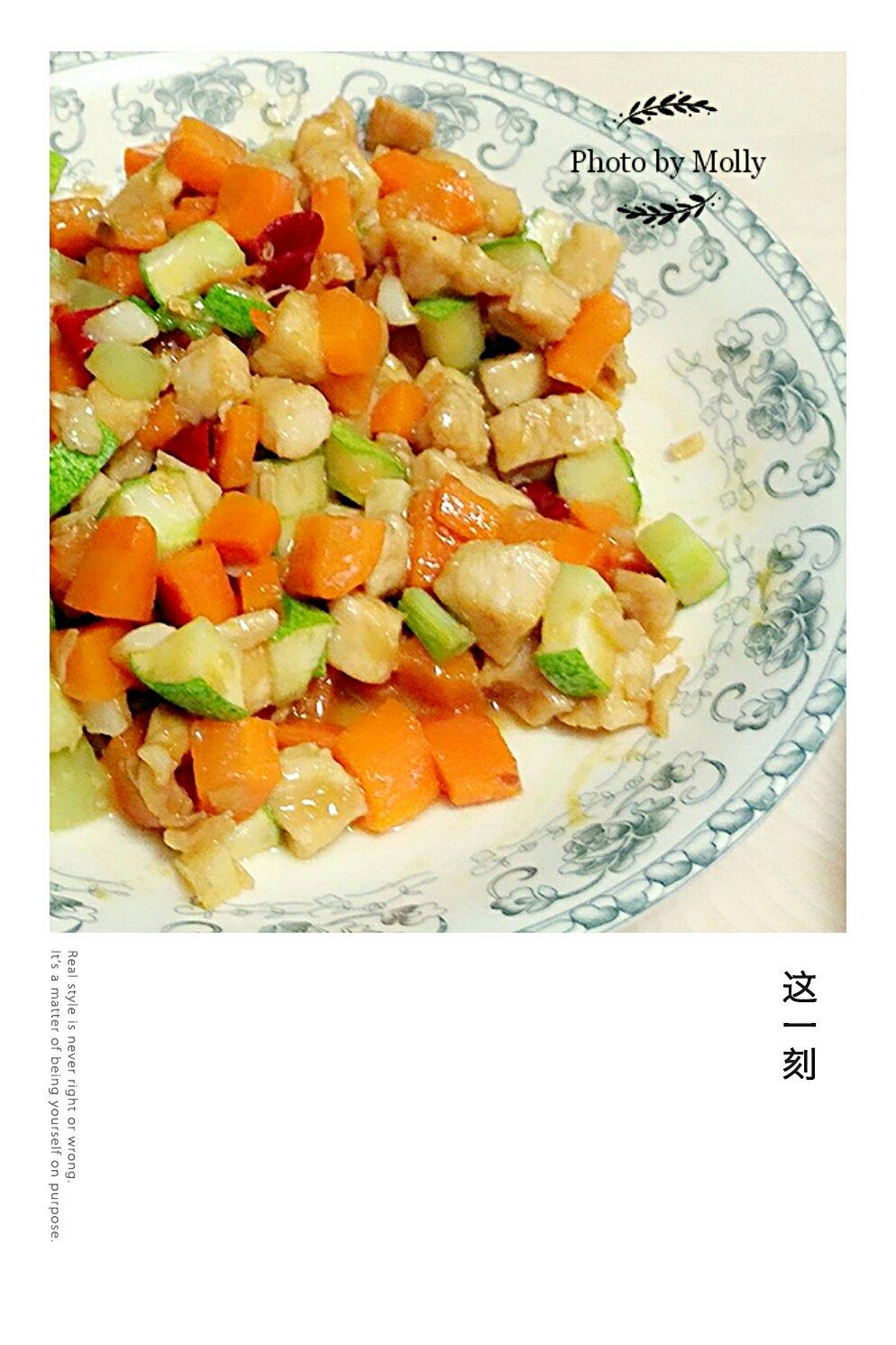 宫保鸡丁
