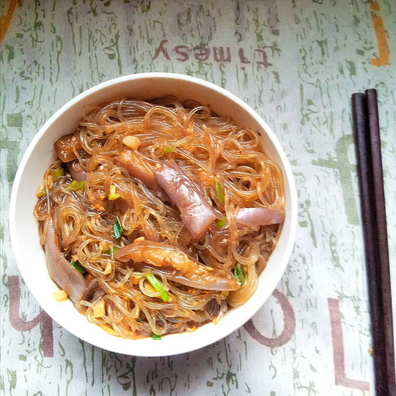 茄子粉丝煲
