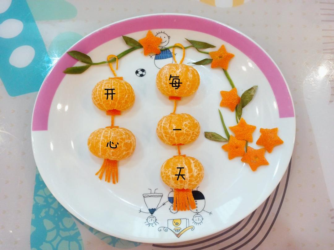 🏮大红灯笼高高挂