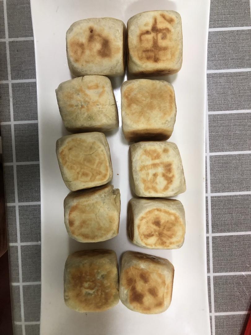 【爆浆紫薯仙豆糕】