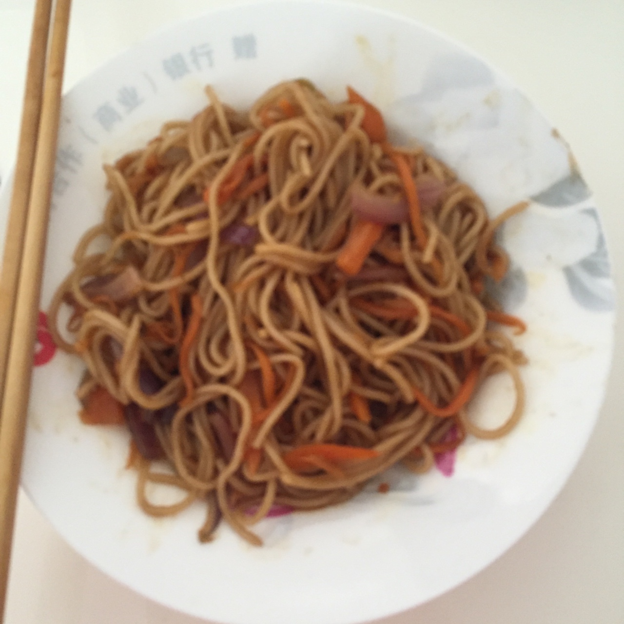 蔬菜炒面