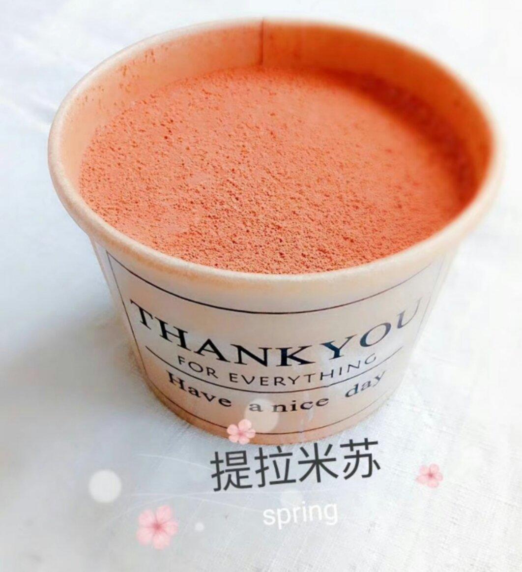 提拉米苏