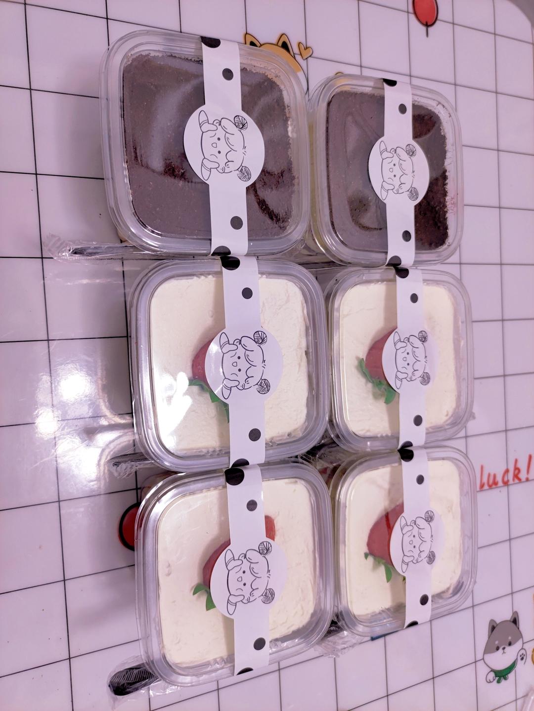 一次搞定4款盒子蛋糕｜草莓｜芒果｜肉松｜奥利奥｜超高颜值｜野餐必备