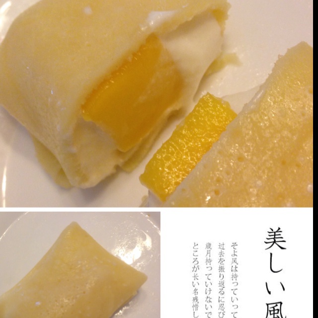 芒果班戟