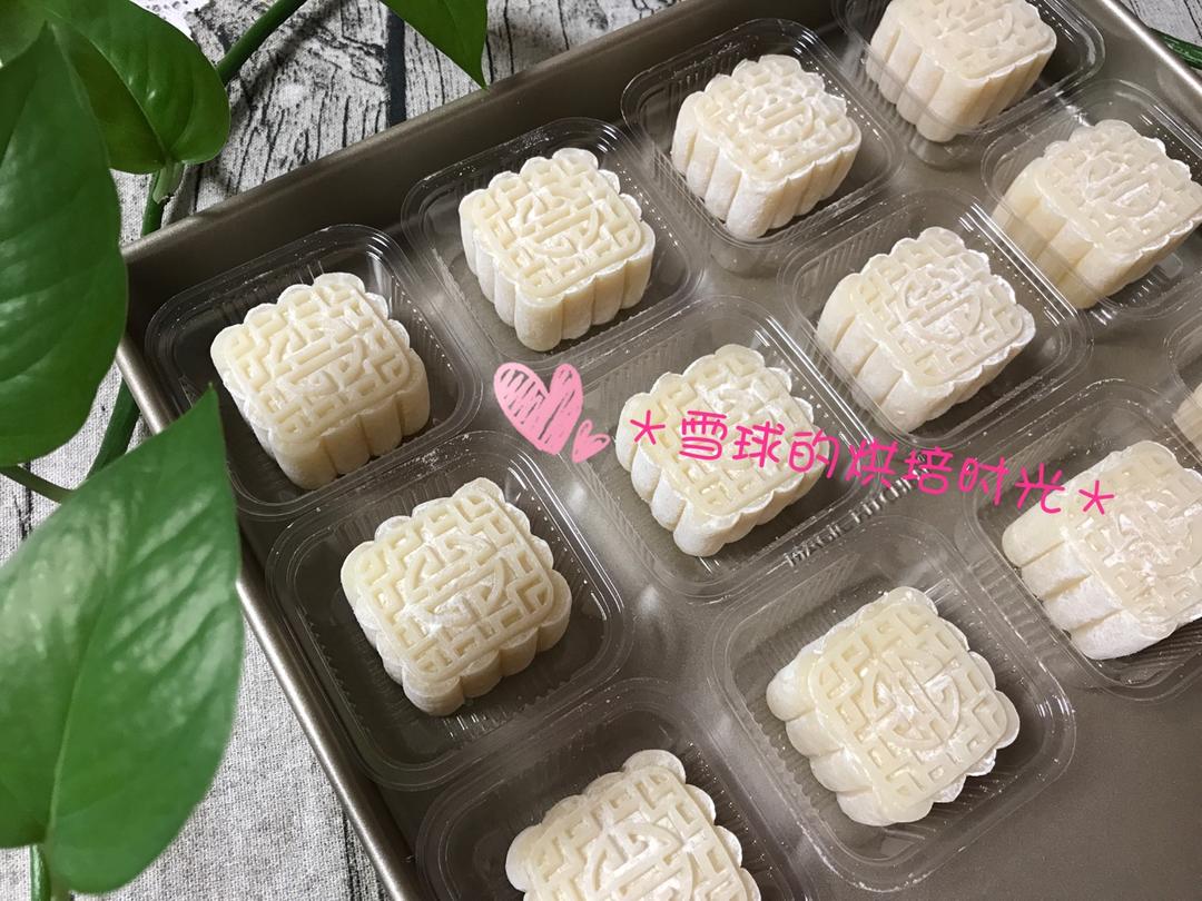 奶黄馅