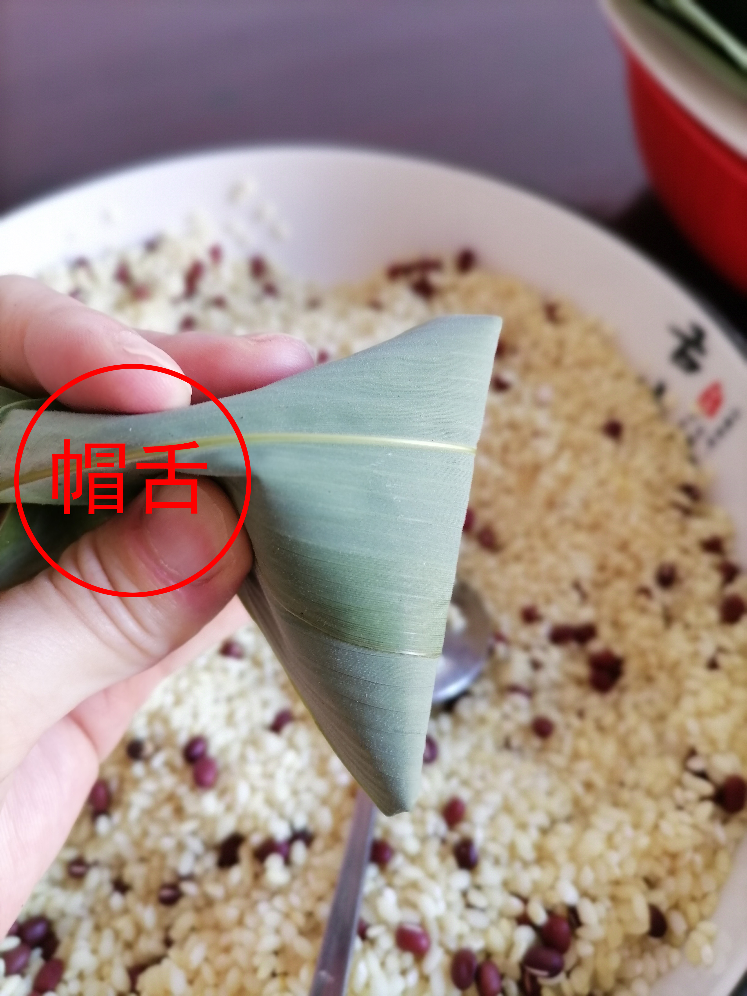 红豆碱粽 三角粽子的包法的做法 步骤13